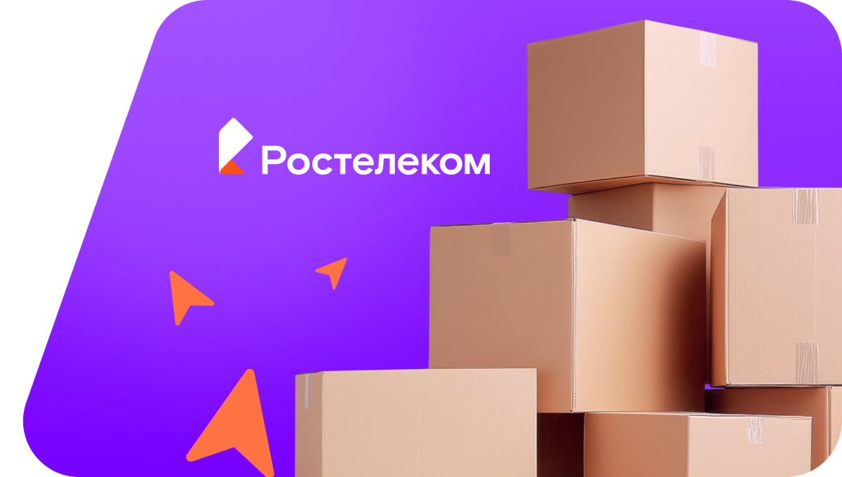 Переезд в новую квартирув деревня Раковно (Ленинградская область)